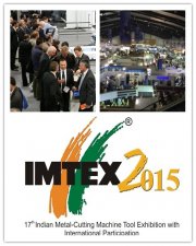 The 2015 IMTEX at Bangalore,India from Jan